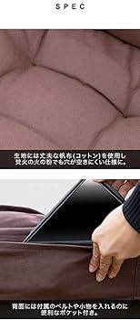 Amazon.co.jp: FIELDOOR クラシックチェア ロータイプ用 ハイ