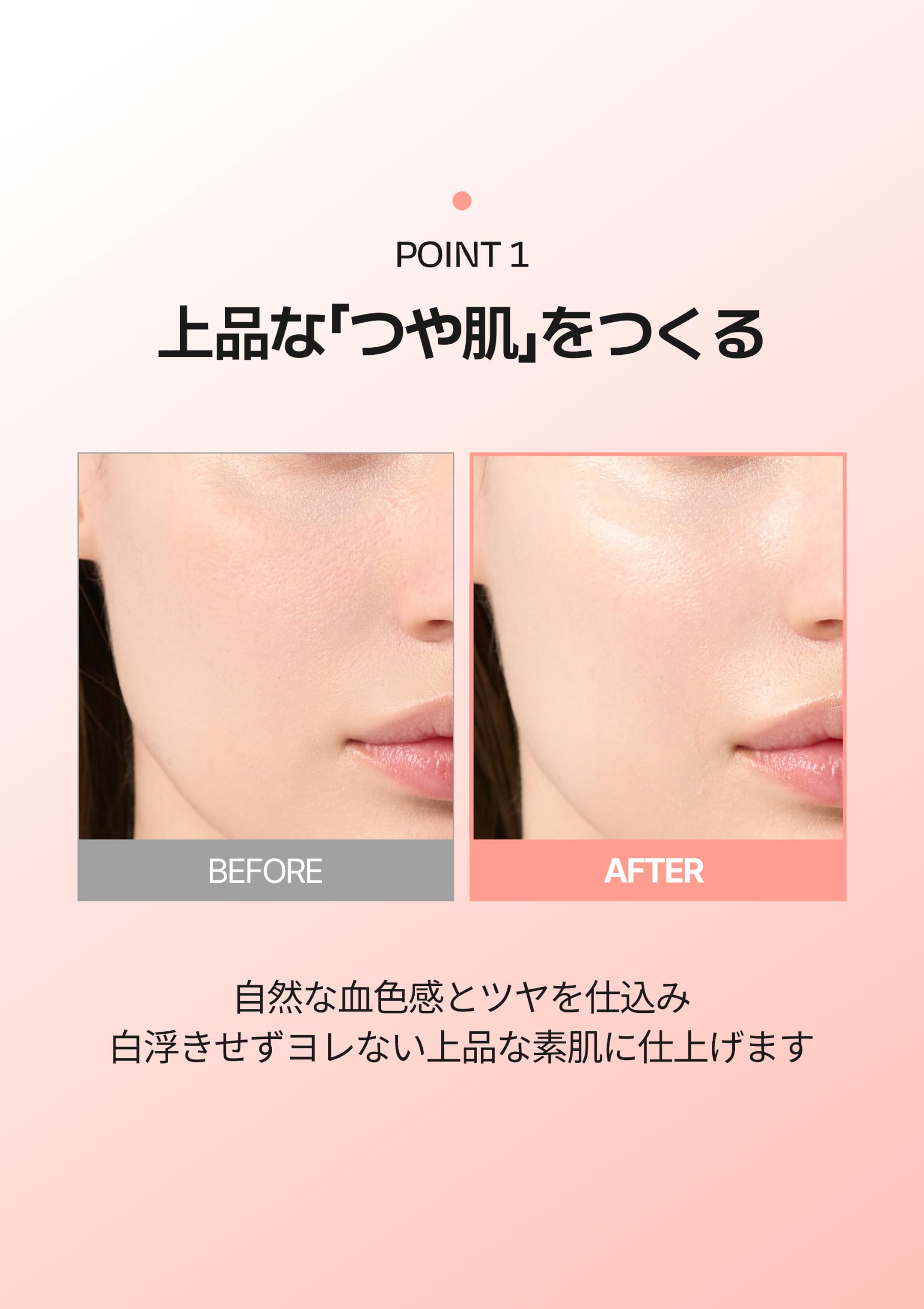 d'Alba Official Pink Tone Up Sun Cream 1.7 fl oz (50 ml) Waterfull Tone-Up Sun Cream Pink 1.7 fl oz (50 ml) Product Image 4