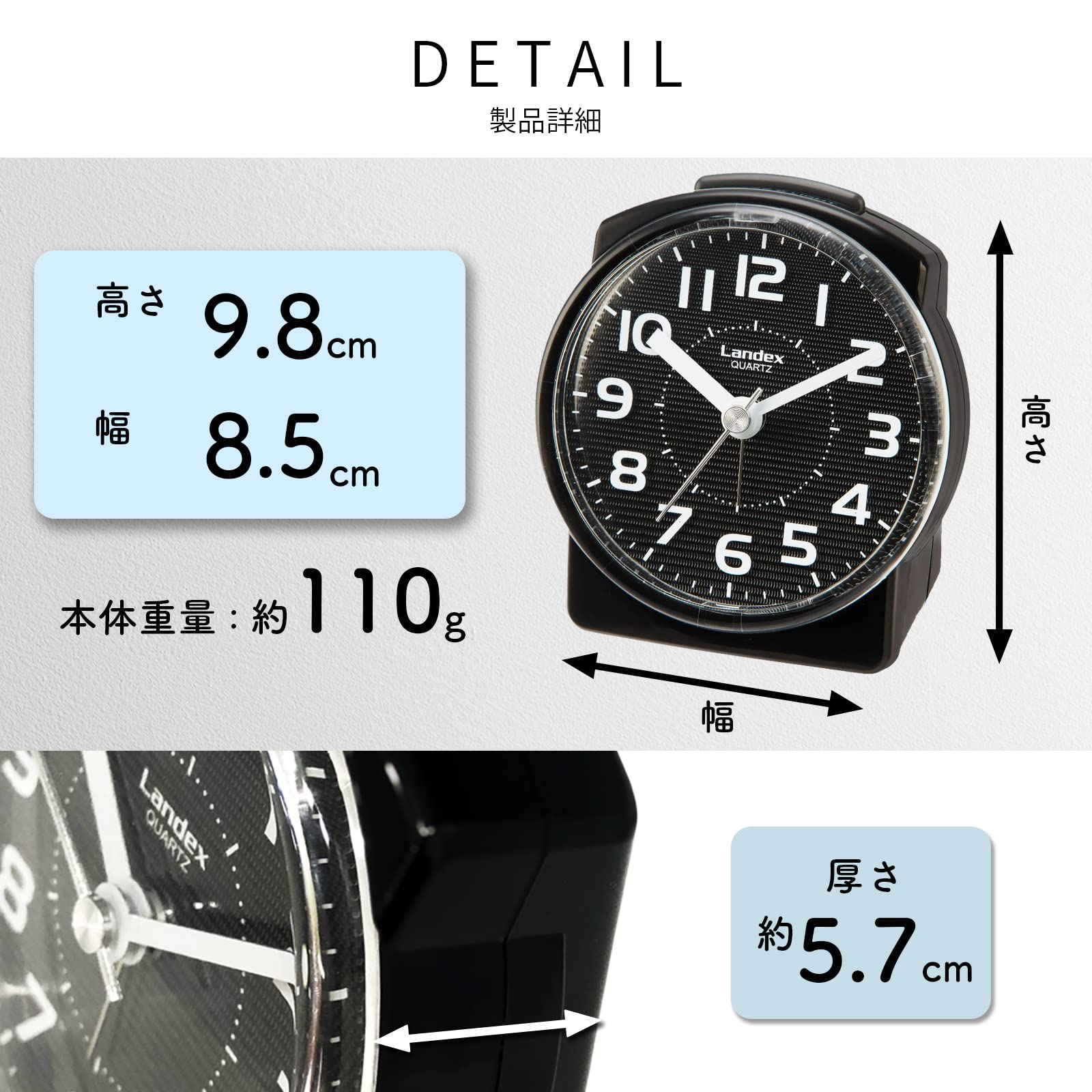 Amazon.co.jp: ランデックス(Landex) 目覚まし時計 黒 発光キング