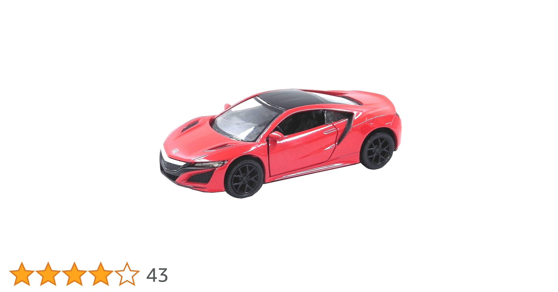 Amazon | ジョーゼン ダイキャストミニカー キャストワールド ホンダ