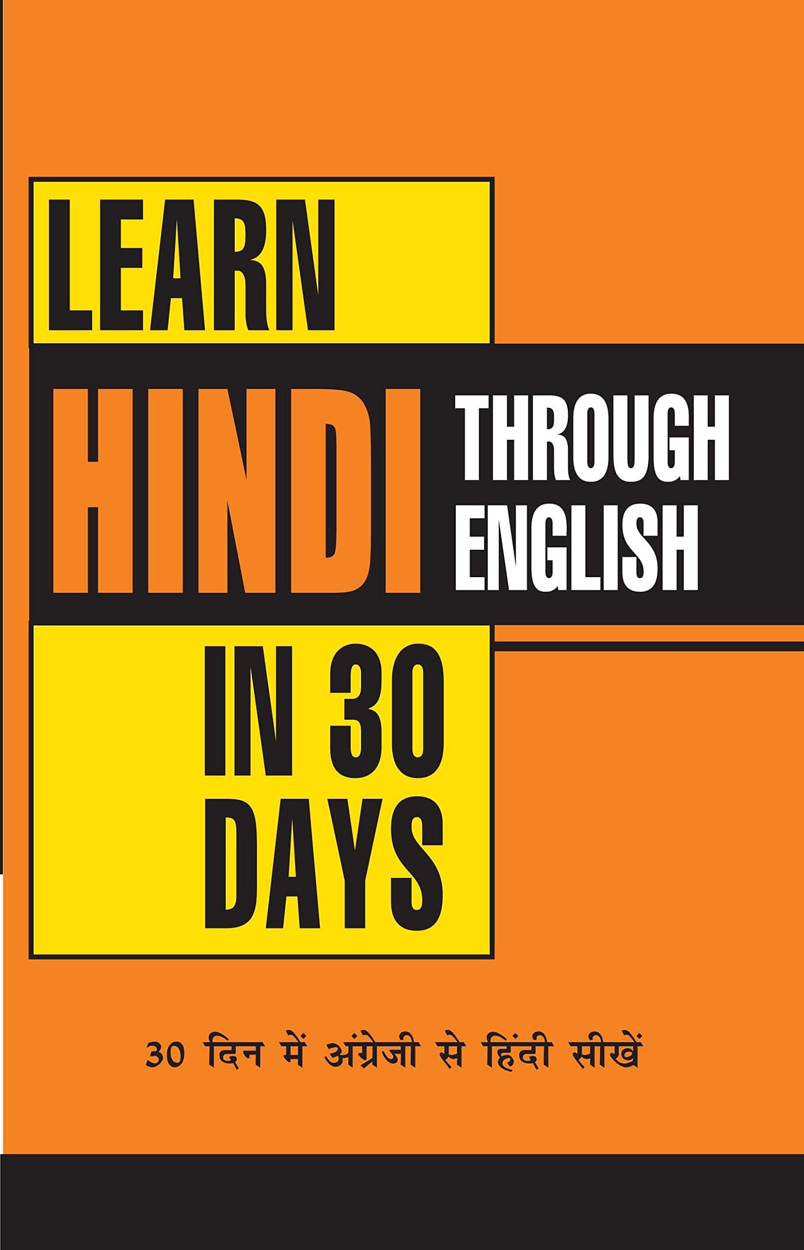 Learn Hindi In 30 Days Thrgh English
