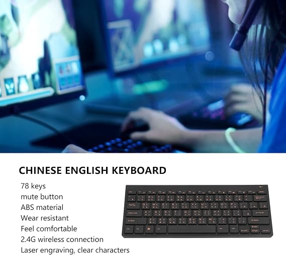 Zyyini Chinese English Keyboard, 78 Keys 2.4G Traditional Character Keyboard, Thin Lightweight Silent Keyboard Mouse Combos,for Laptop Computer