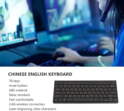 Zyyini Chinese English Keyboard, 78 Keys 2.4G Traditional Character Keyboard, Thin Lightweight Silent Keyboard Mouse Combos,for Laptop Computer