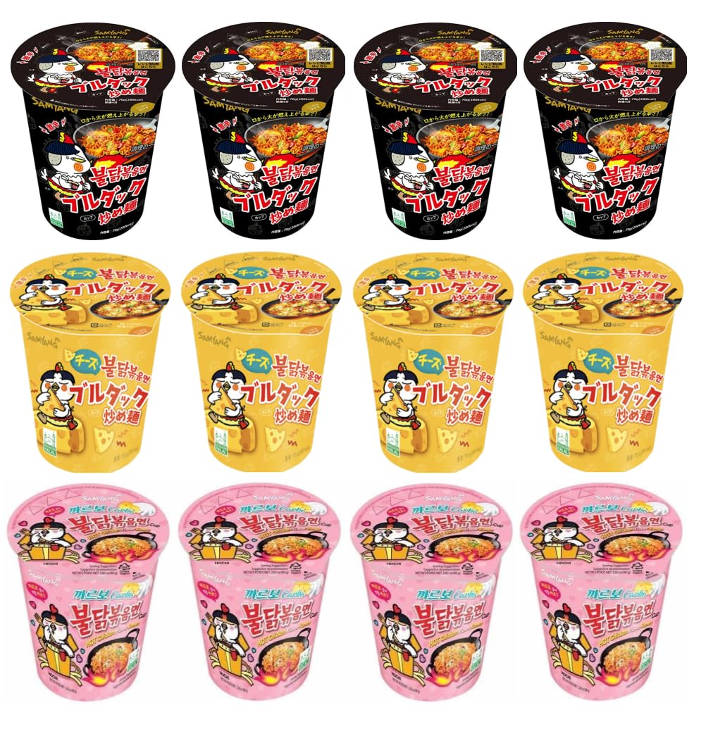 Amazon.co.jp: 【SAMYAMG】ブルダック 小カップ《オリジナル・チーズ