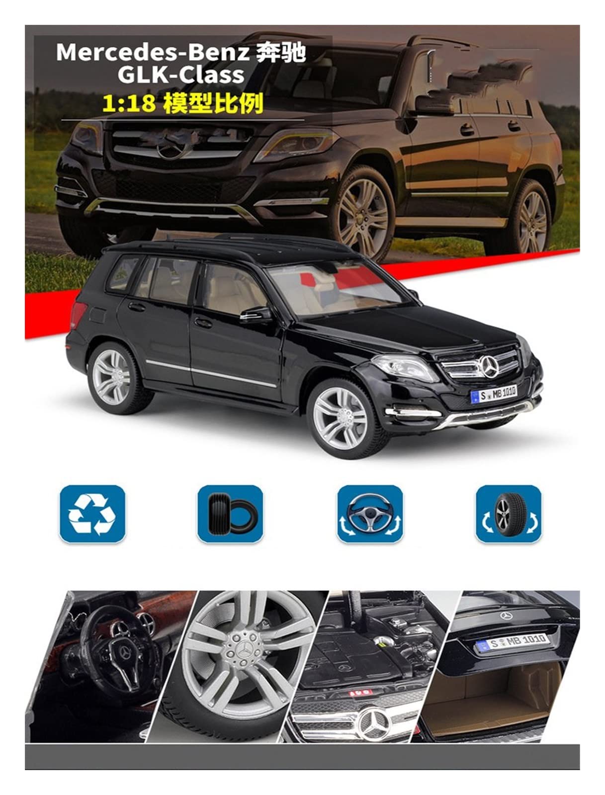 Scale Finished Model Car 1:18 for Mercedes Benz GLK Class