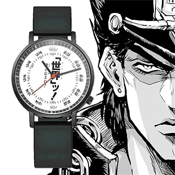 JOJO　ジョジョ　1000個限定腕時計　承太郎　未使用　希少　早いもの勝ち Amazon.co.jp: yuanqing 腕時計 ジョジョの奇妙な冒険 空条承