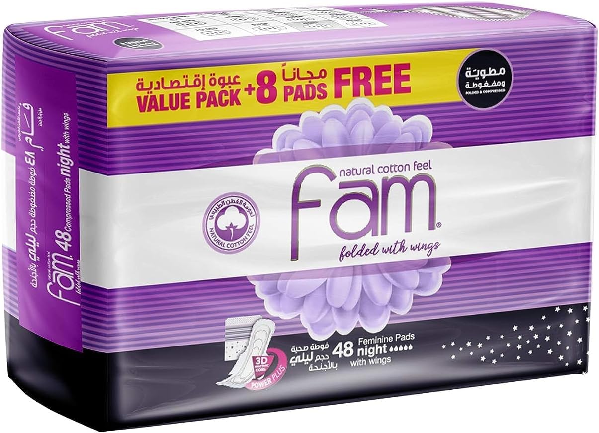 Natural Cotton Feel, Maxi Thick, Folded With Wings, Night Sanitary Pads, 48 Pads