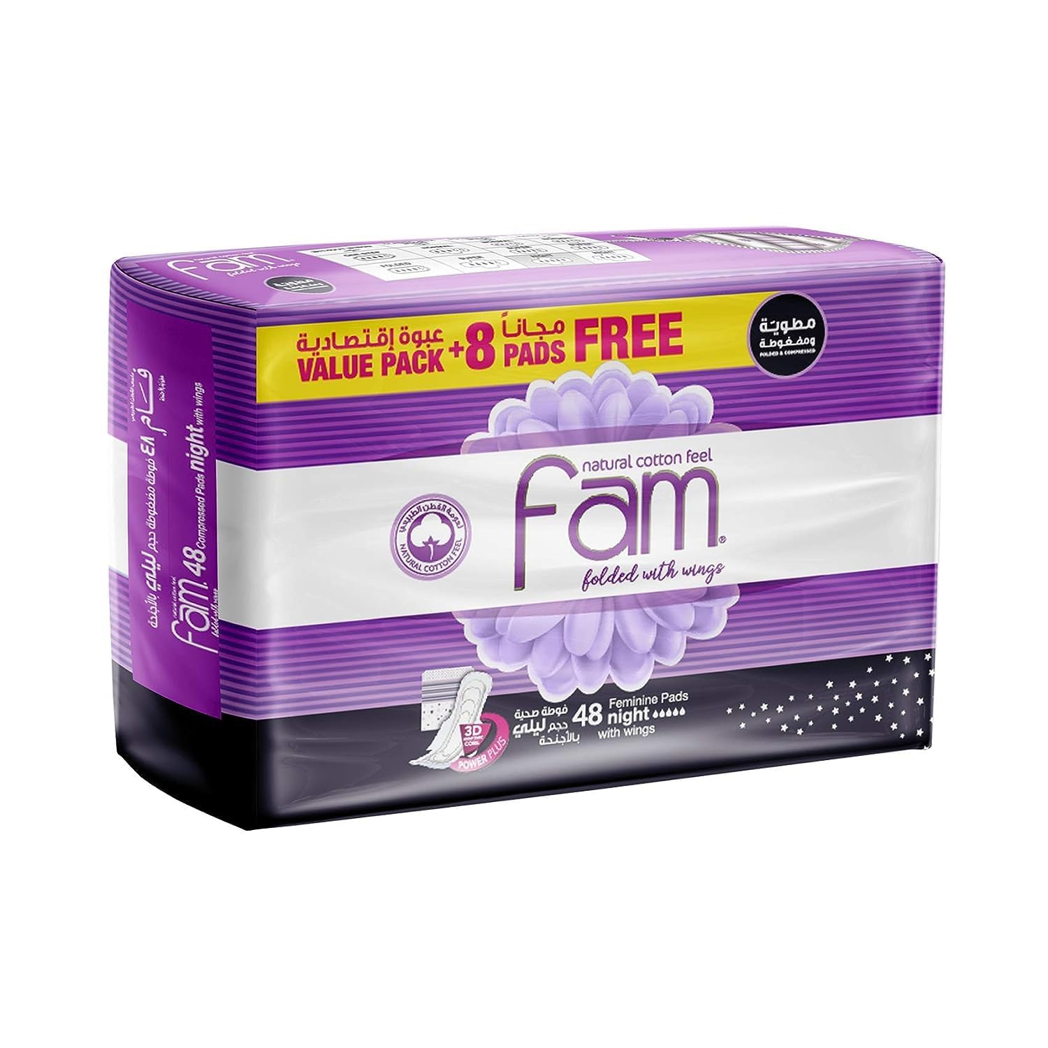 Fam ProtectNatural Cotton Feel,Maxi Thick, Folded With Wings,Night Sanitary Pads, 48 Pads