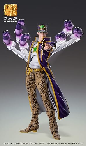 Miniatura 3 de Medicos La extraña aventura de JoJo Parte 6: Océano de piedra - Estatua de súper acción de Jotaro Kujo Chozokado