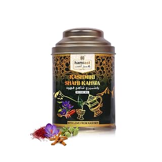Hamiast Kashmiri Shahi Kahwa Instant Mix, Authentic Blend with Green Tea, Saffron & Spices Ready-to-Drink Kashmiri Kahwa Chai | 250g | Makes 50+ Cups