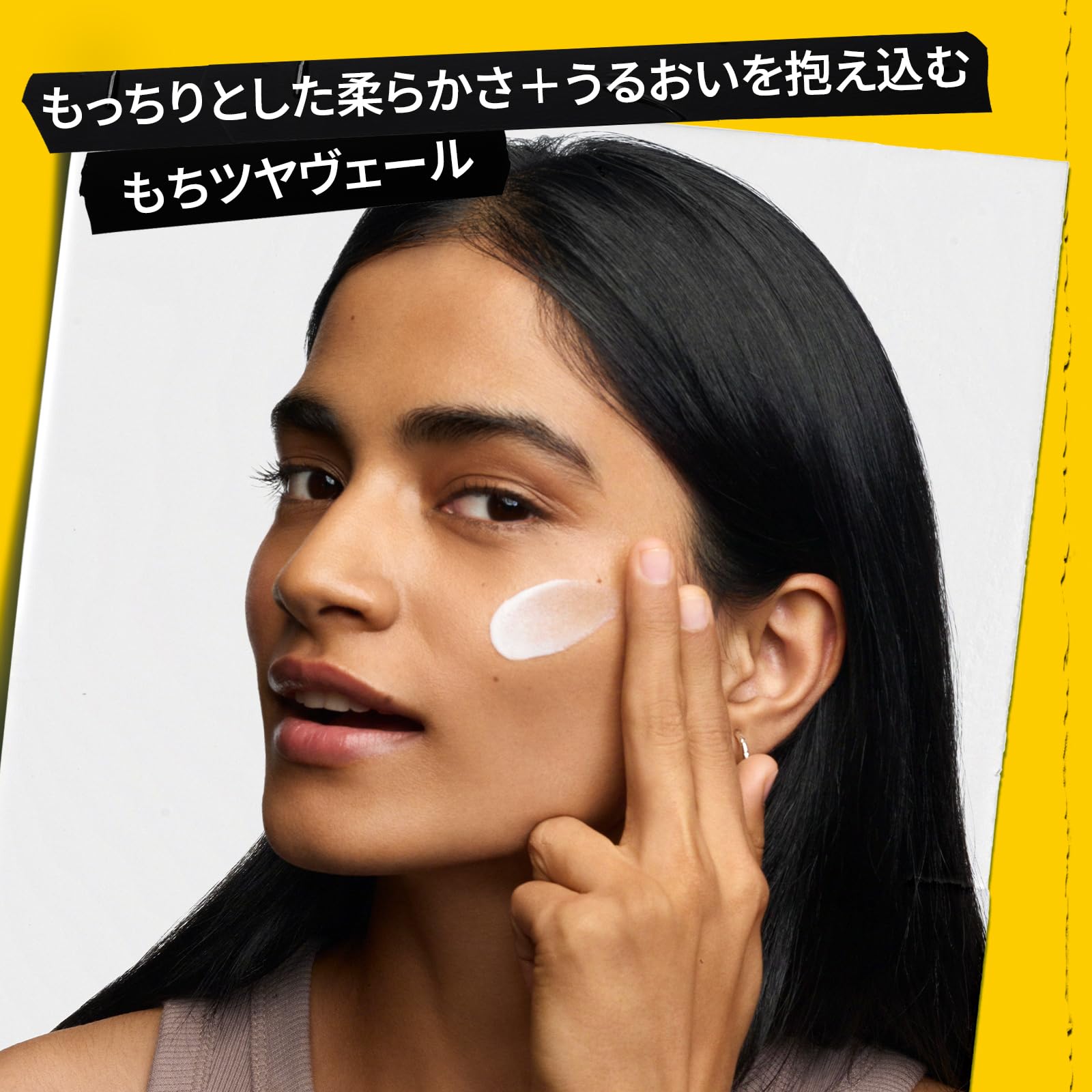 Amazon.co.jp: Kiehl's(キールズ) DS ベター UV セラム 50mL 日焼け
