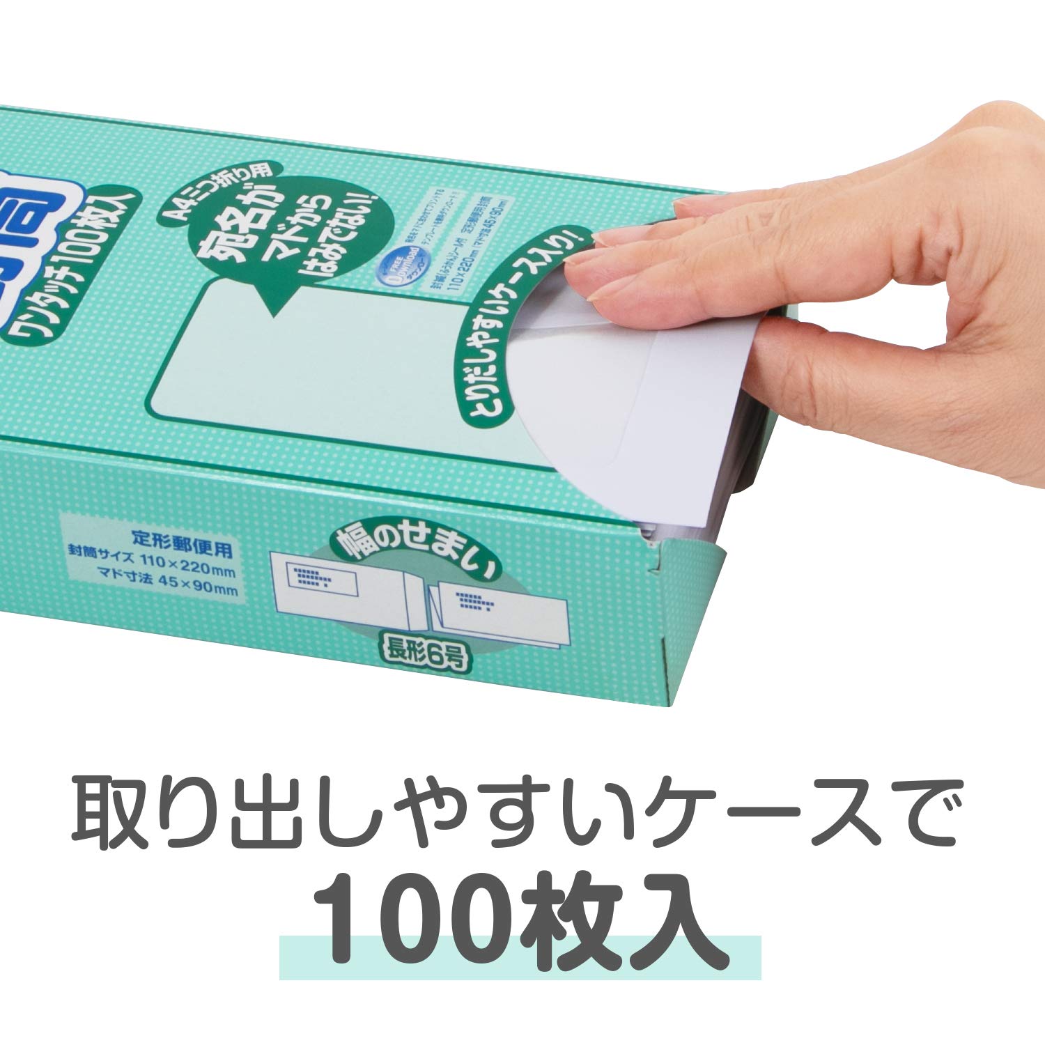 Madoaki wei_en Umschlag WT30WH perfekte Okina A4 (Japan-Import)