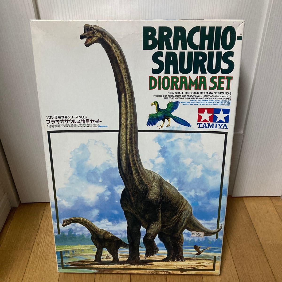 タミヤ ブラキオサウルス 情景セット 完成品！ Amazon | タミヤ 1/35 恐竜世界シリーズ No.06 ブラキオサウルス