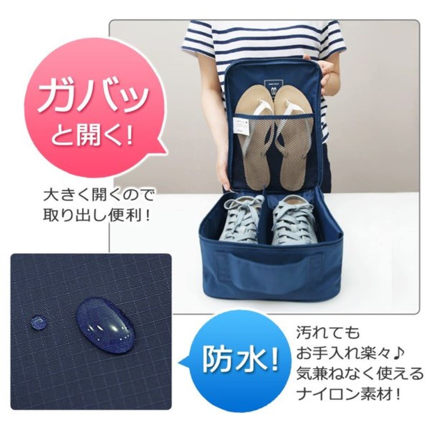 Amazon.co.jp: オックスフォード-靴収納バッグ 旅行 便利グッズ 海外 