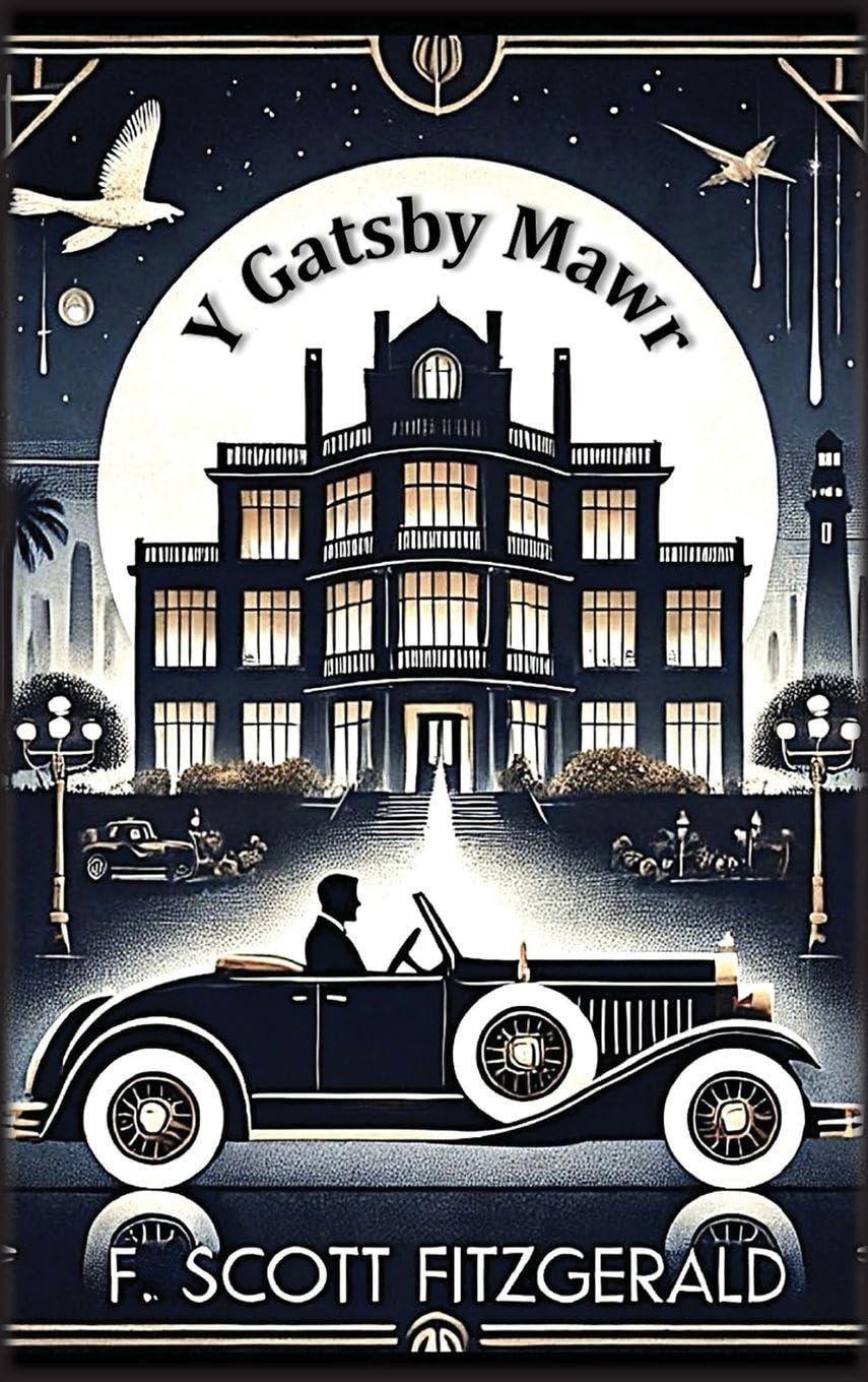 Y Gatsby Mawr
