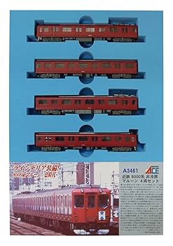 MICRO ACE A-3466 近鉄8000系 Nゲージ Amazon | MICRO ACE マイクロエース A-3466 近鉄8000系 新塗装