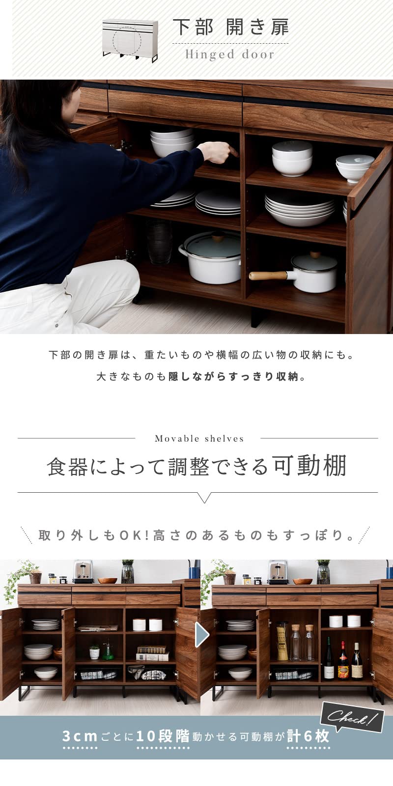 Amazon｜moca company Cloudear 間仕切り バタフライ カウンター 