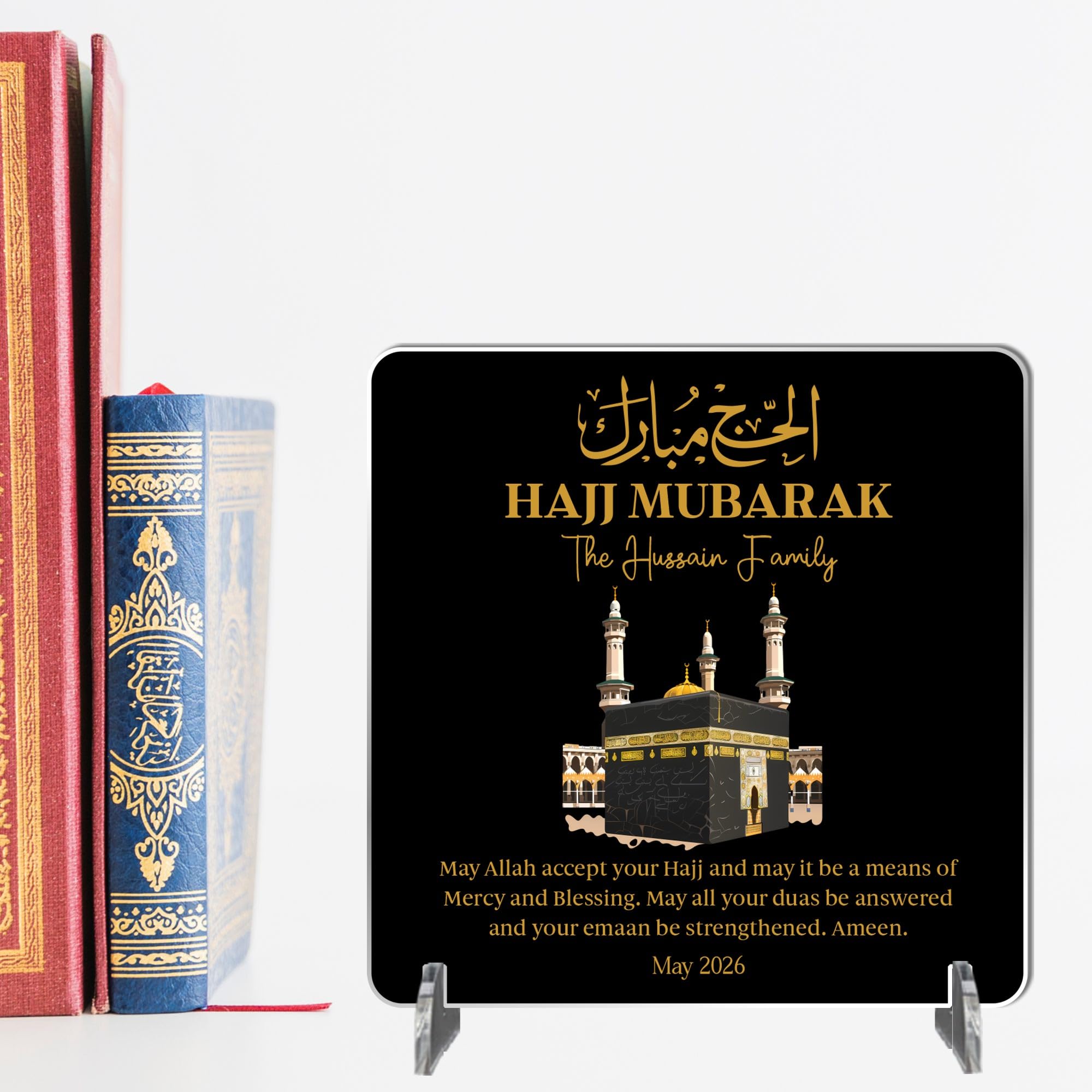Hajj Mubarak Personalised Square Plaque on Stands MDF Wood or Acrylic - Custom Name & Date Keepsake Celebration Gift For Family & Friends - Pilgrimage Completion (Black, Acrylic)