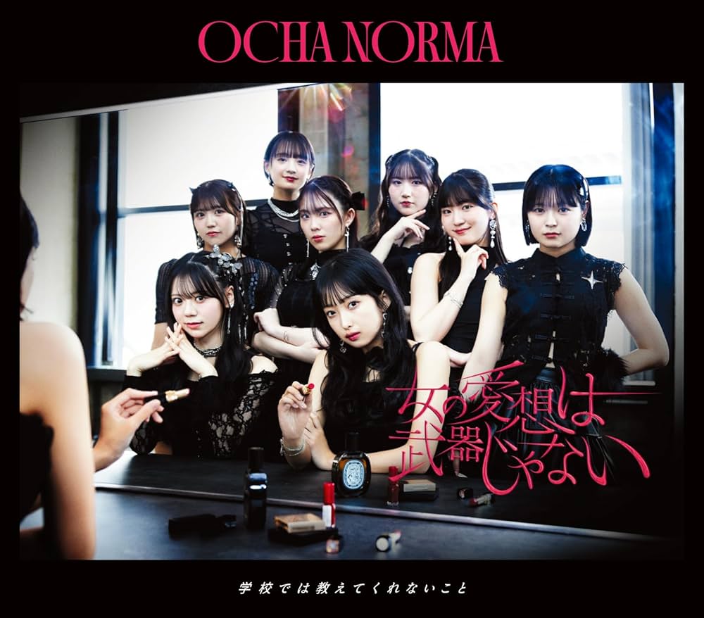 たまもち　学校では教えてくれないこと　24冊セット たまもち 学校では教えてくれないこと 24冊セット たまもち 学校では