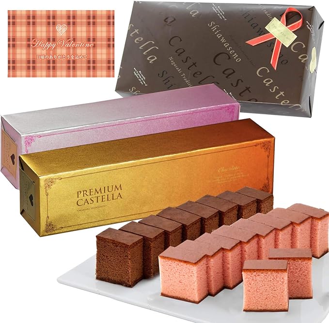 Amazon 長崎心泉堂 バレンタイン チョコ ギフト チョコレート ストロベリー 和菓子 カステラ 2本 セット メッセージ カード 付 バレンタインチョコレート ケーキ ガトーショコラ プレゼント 高級 おしゃれ 義理 Fs Vd44 長崎心泉堂 カステラ 通販