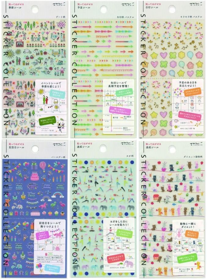82459-006 Notebook Stickers, Anniversary, Birthday Pattern, Sticker Decoration