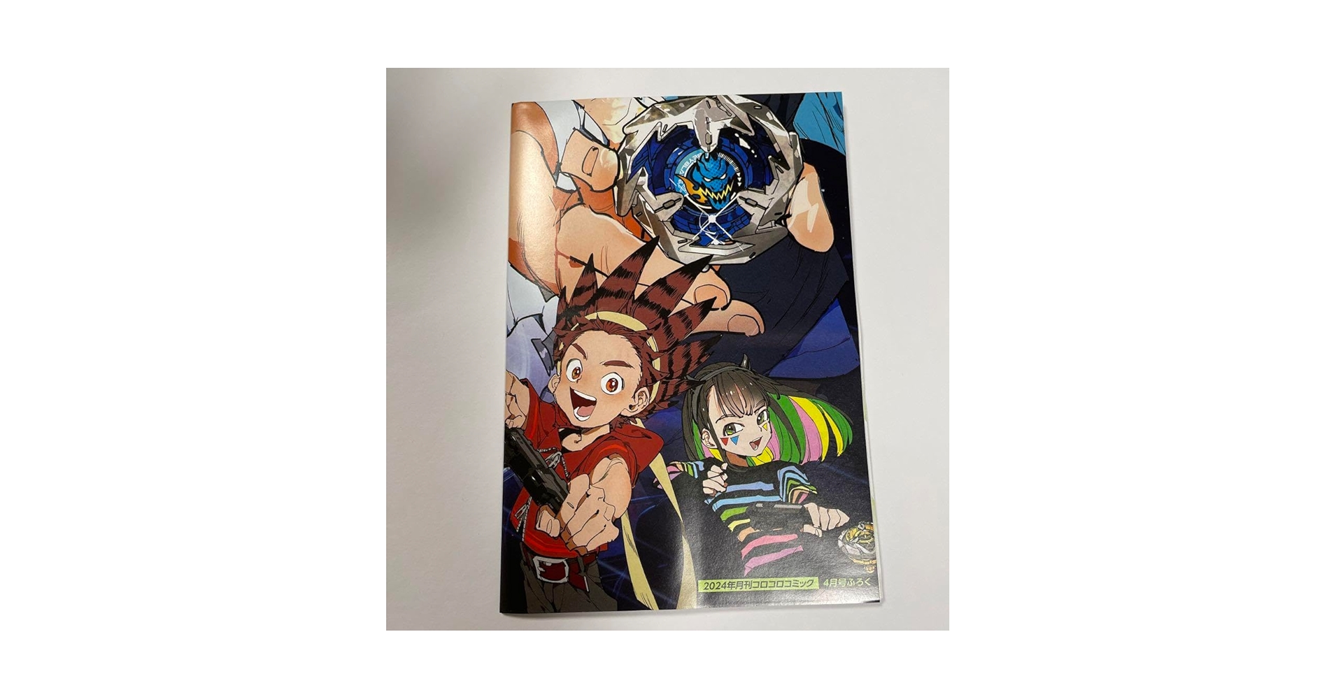 1998コロコロコミック4月号付録　ポスターアートボード 1998コロコロコミック4月号付録 ポスターアートボード 1998