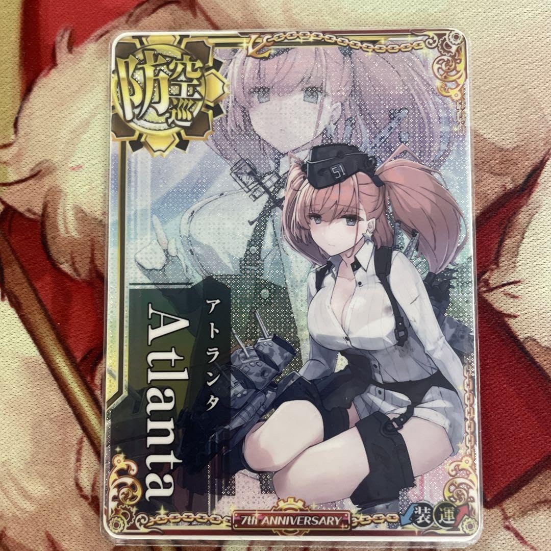 艦これアーケード アトランタ 中破 Amazon.co.jp: 艦これアーケード アトランタ 中破 : おもちゃ