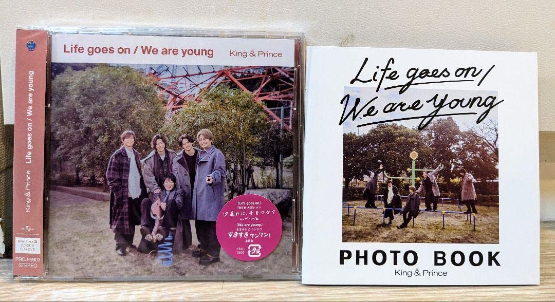 【送料込み】キンプリCD８４枚まとめ ファンクラブ限定盤　初回限定AB King ＆ Prince／L＆ 初回限定盤A : ネットオフ