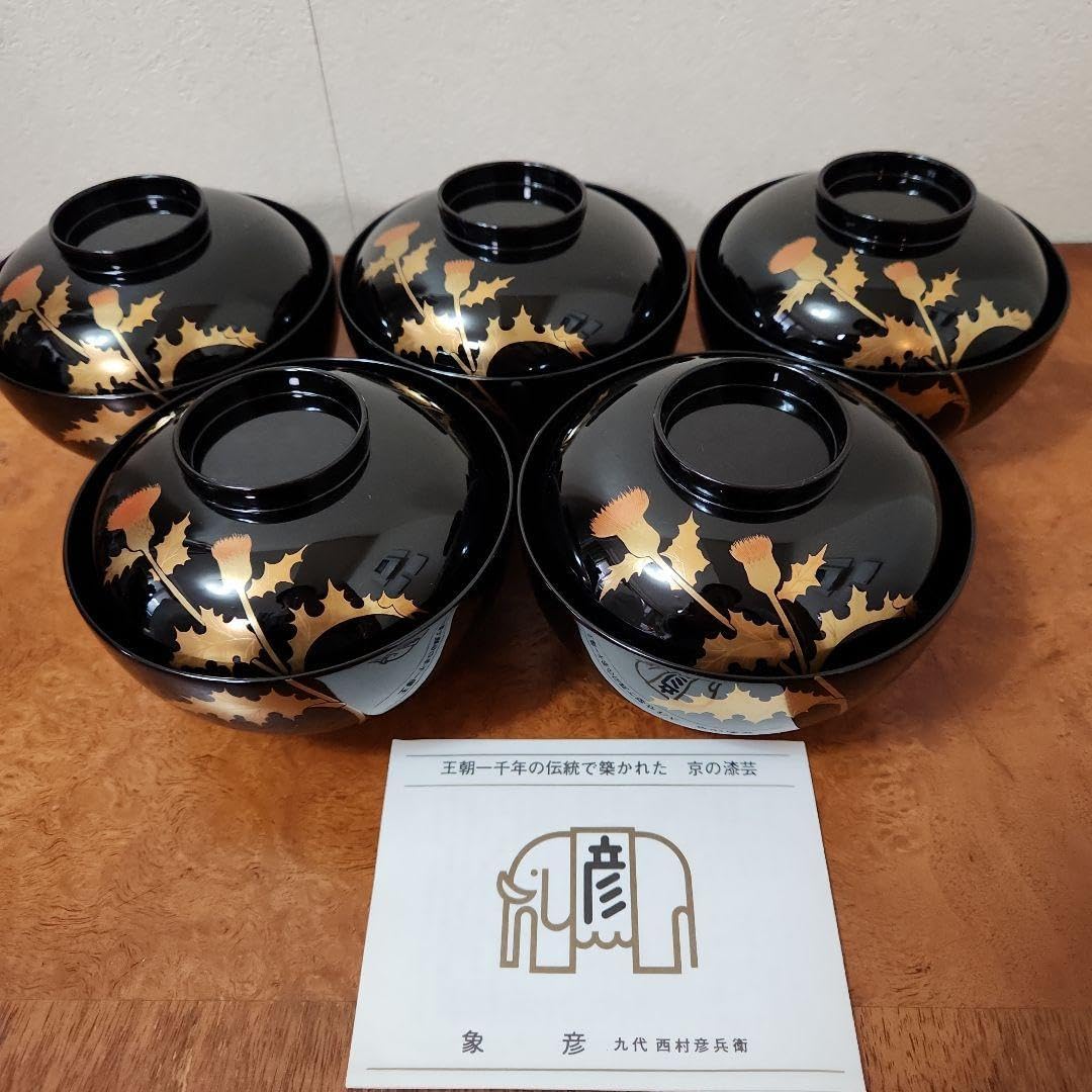 【秀衡塗】蓋付き椀　大小　2客セット　丸三漆器 image.php?id=2147759699&p=