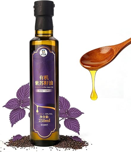 Organic Perilla Seed Oil, Cold Pressed, Pure Perilla Seeds, Low Temperature Extraction, Cooking & Dietary Use, 8.45 fl oz (1)