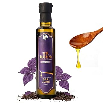 Organic Perilla Seed Oil, Cold Pressed, Pure Perilla Seeds, Low Temperature Extraction, Cooking & Dietary Use, 8.45 fl oz 1