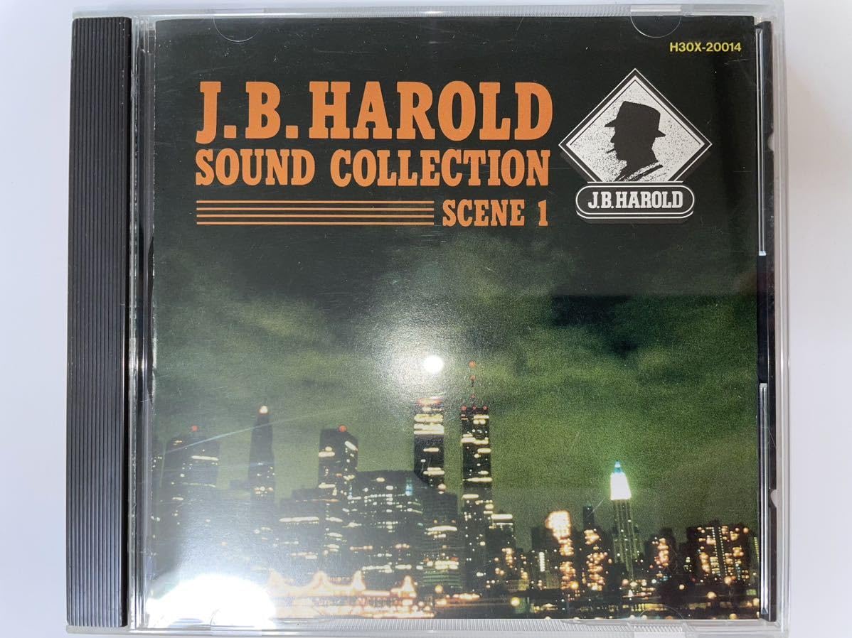 12\" Jungle Sounds まとめ売り4枚 92-93年 大ヒットハウス 12