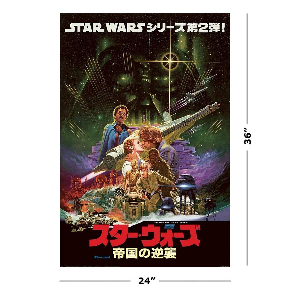 Amazon.co.jp: スターウォーズ:エピソードV - 帝国の逆襲 - 映画
