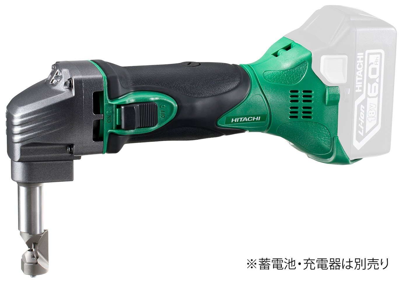 Amazon.co.jp: HiKOKI(ハイコーキ) 14.4V 18V共用 コードレスニブラ