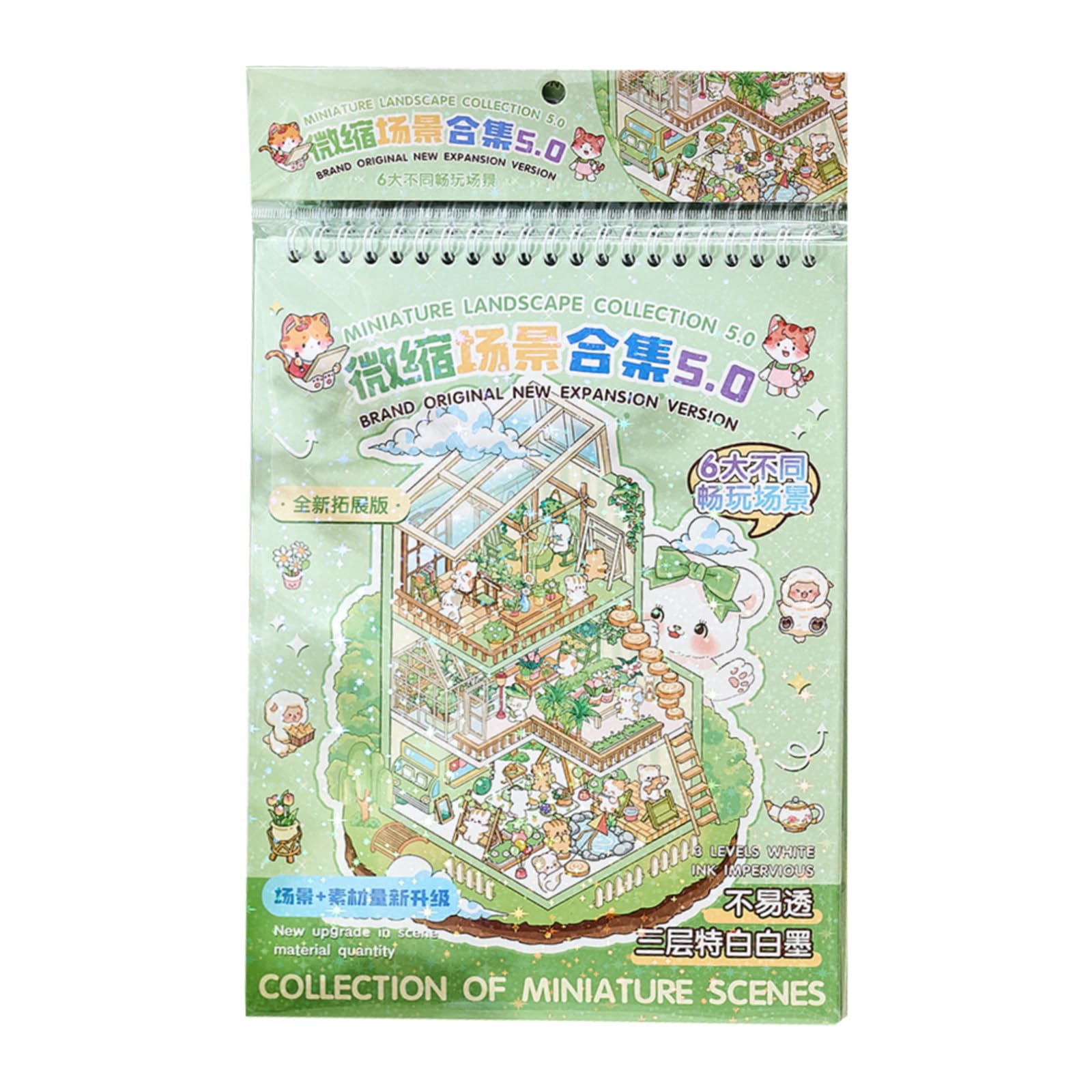 Layered Scenery Sticker Kid Craft Supplies Suitable for Creativity Skill Building and Home Crafting Fun Fun Sticker Book