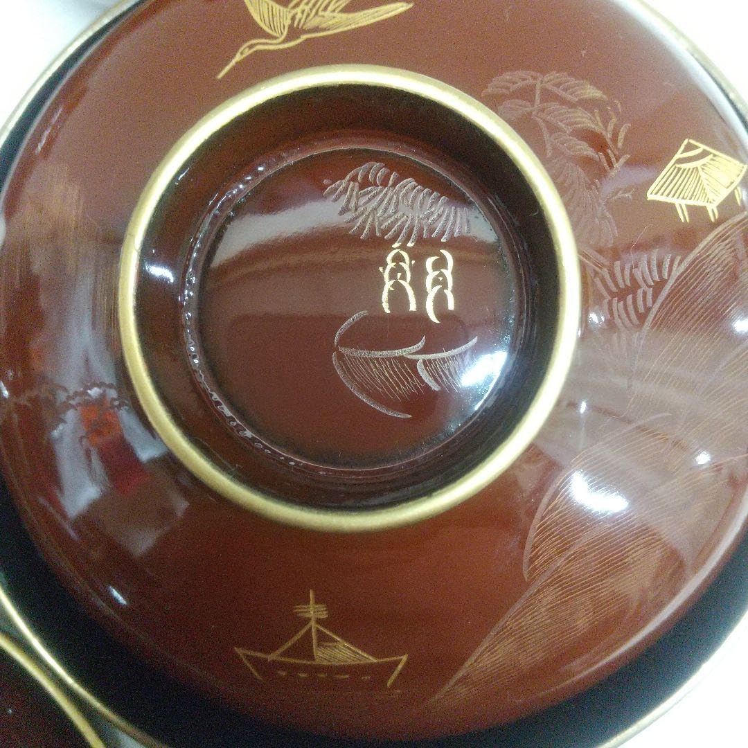 Amazon.co.jp: 川連漆器 沈金蒔絵吸い物椀 うるみ塗内黒 5客 : ホーム 