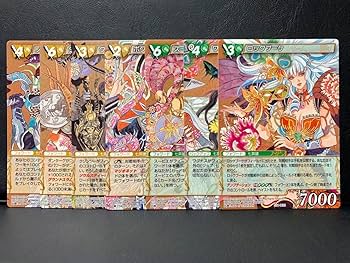 Amazon.co.jp: サガ コンピレーションTCG 七英雄 7枚