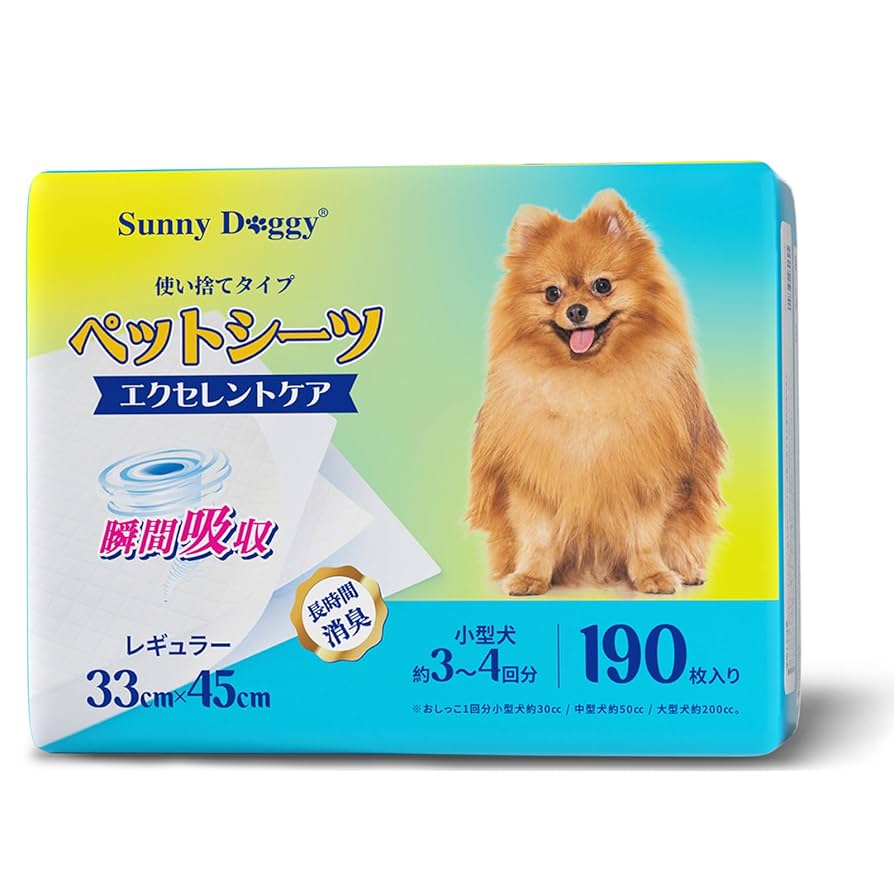 100サイズおまとめ☆さゆっこページです✨️ まとめ買い】 しっかり吸収ペットシーツ レギュラー 厚型 400枚