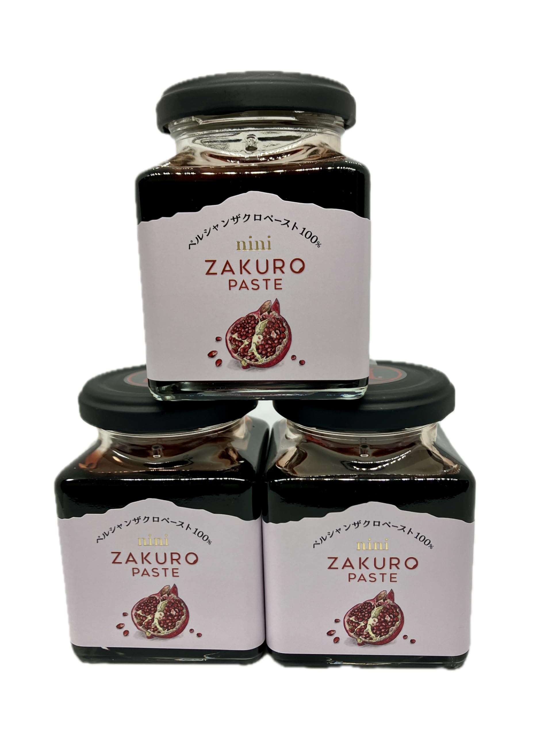 Amazon.co.jp: 【nini公式】ニニ ザクロペーストPomegranate Paste