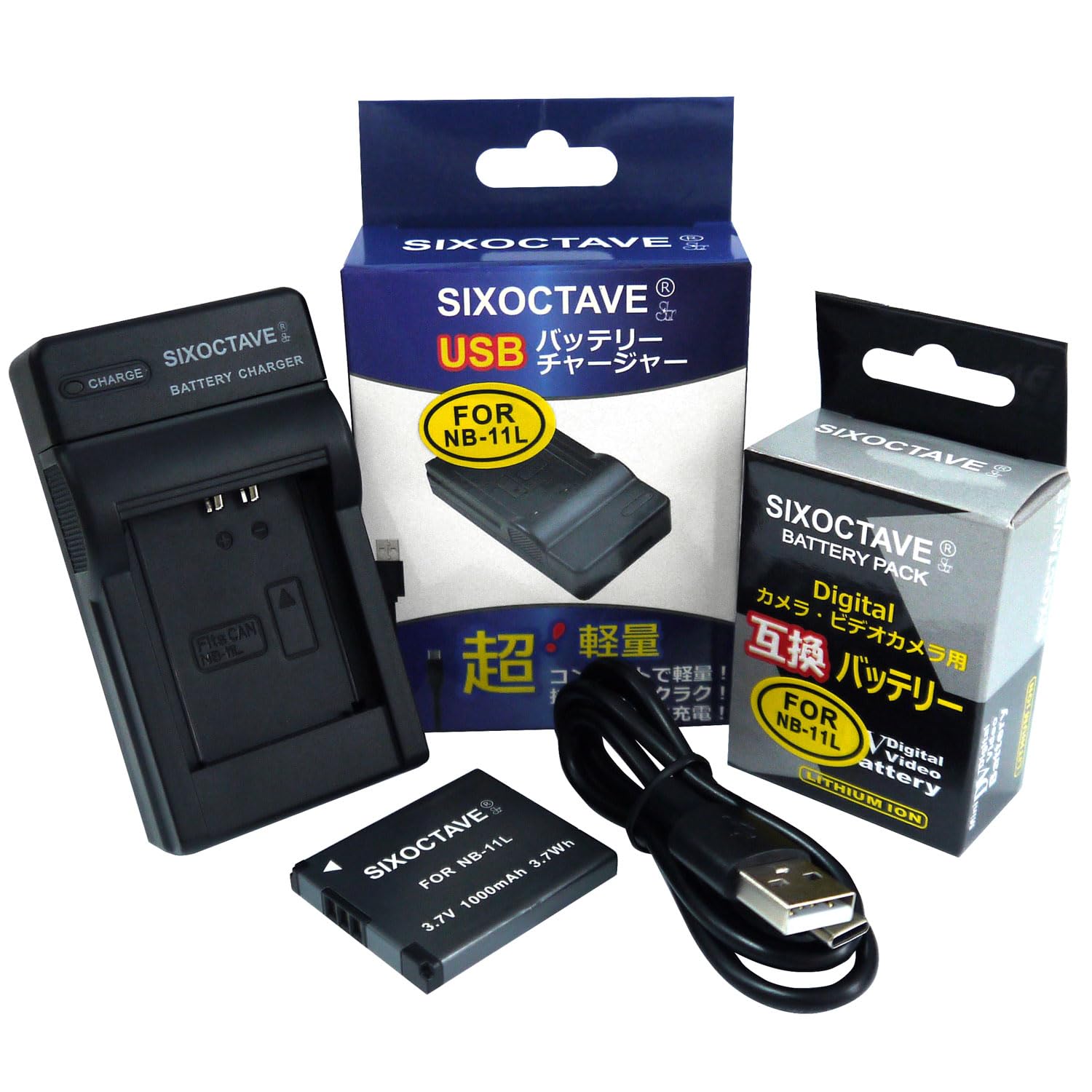 美品 Canon IXY 630 シルバー デジタルカメラ バッテリー 充電器