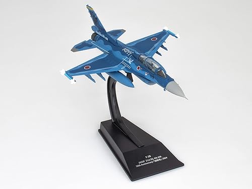 OPO 10 - Avión de combate militar 1/100 compatible con F-2B JASDF 2004 - CP11
