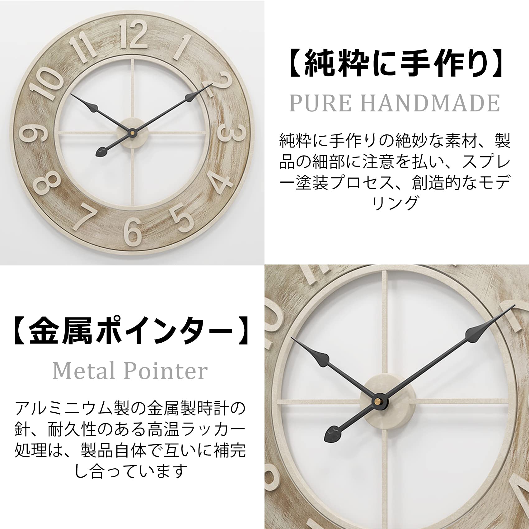 Amazon.co.jp: 掛け時計 大きい 60cm 鉄 アイロン 工業スタイル 