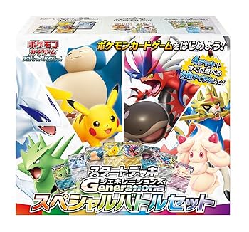 【早い者勝ち】ポケモンクラシック　各１０枚セットPokémon classic ポケモンカード classic クラシック ミュウツー ピカチュウ