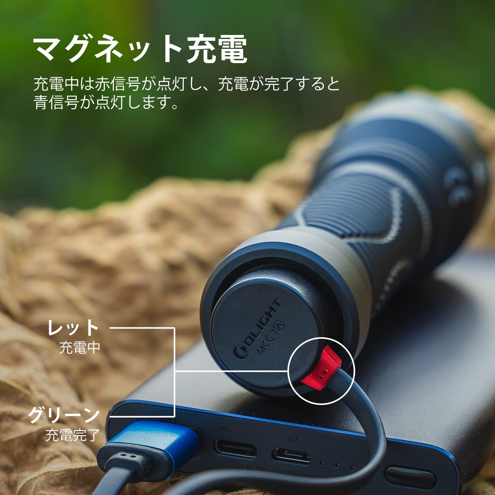 Amazon.co.jp: OLIGHT(オーライト)Javelot Mini 懐中電灯 led
