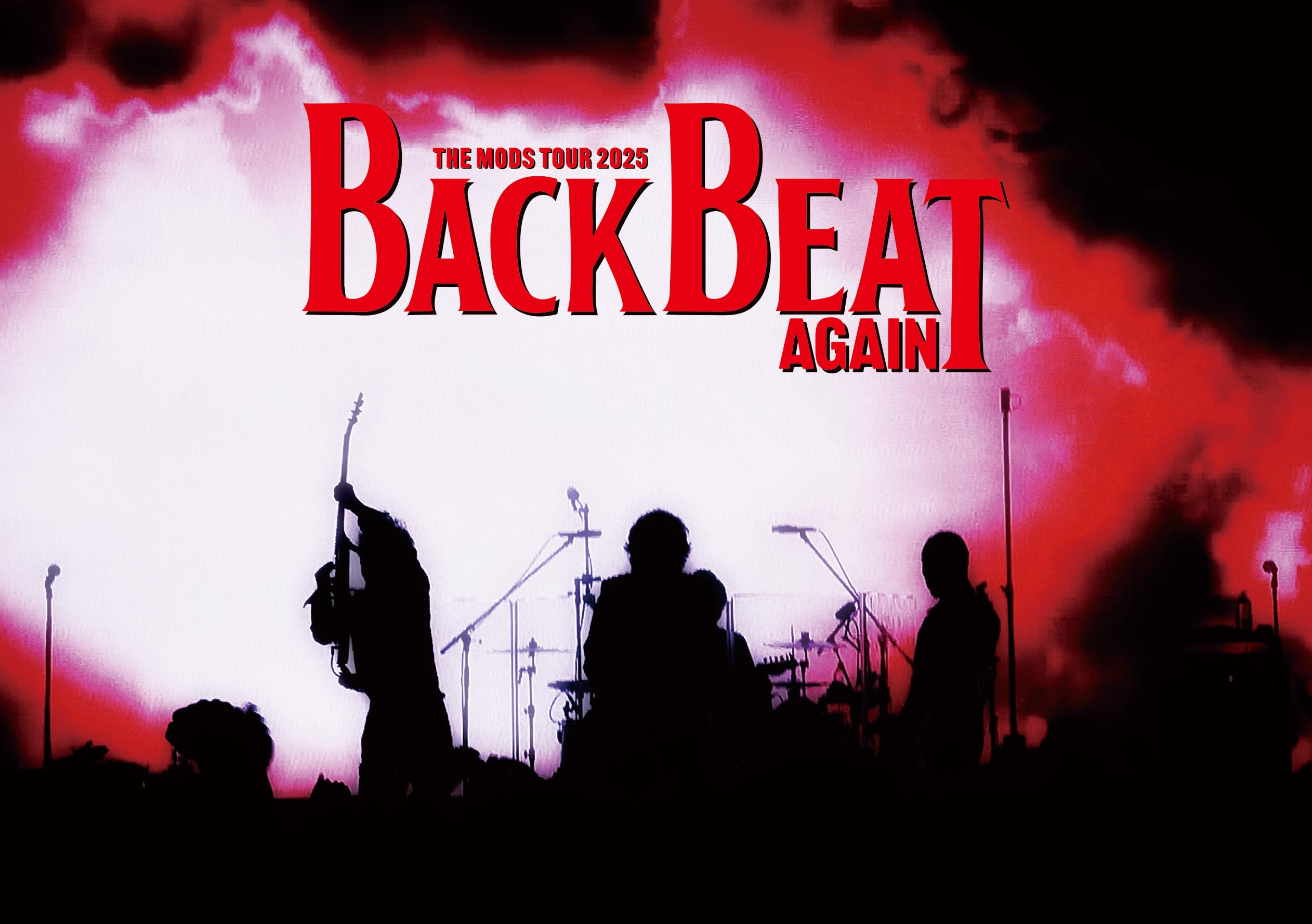 Amazon.co.jp: BACKBEAT AGAIN [DVD] : THE MODS: DVD