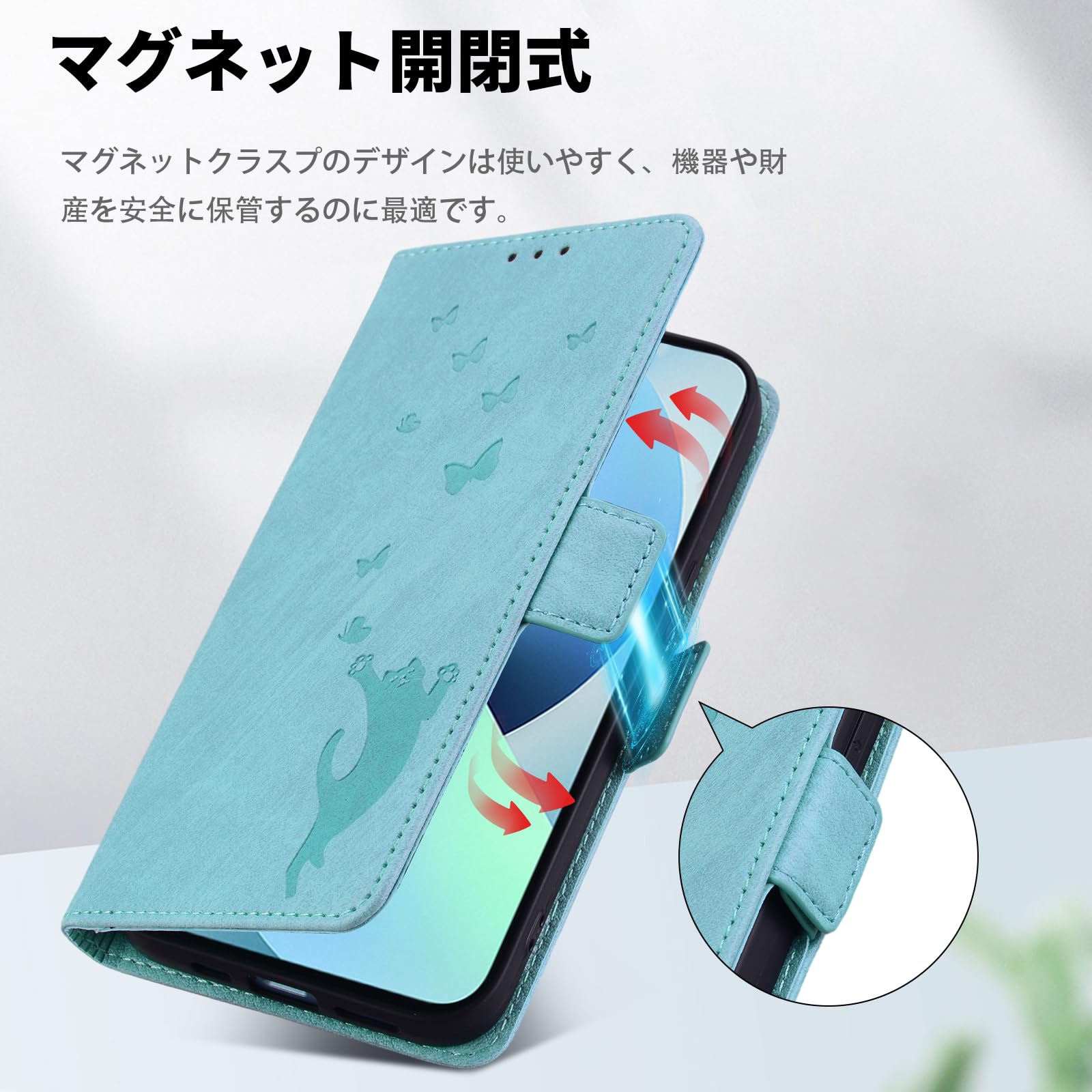 Amazon.co.jp: Kitzomi arrows We F-51B 手帳型スマホケース arrows we