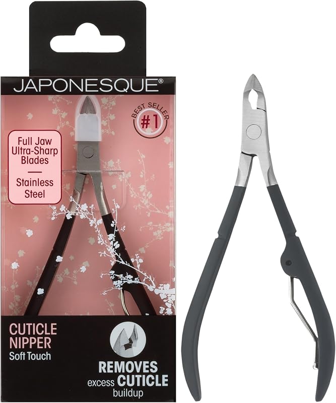 JAPONESQUE Cuticle Nipper Soft Touch