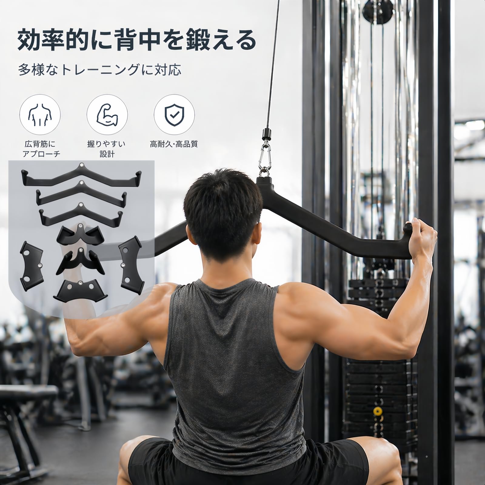 Amazon.co.jp: 【8点セット】ラットプルダウン マググリップ 筋トレ