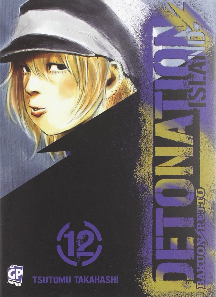 DETONATION ISLAND #12 - DETONA