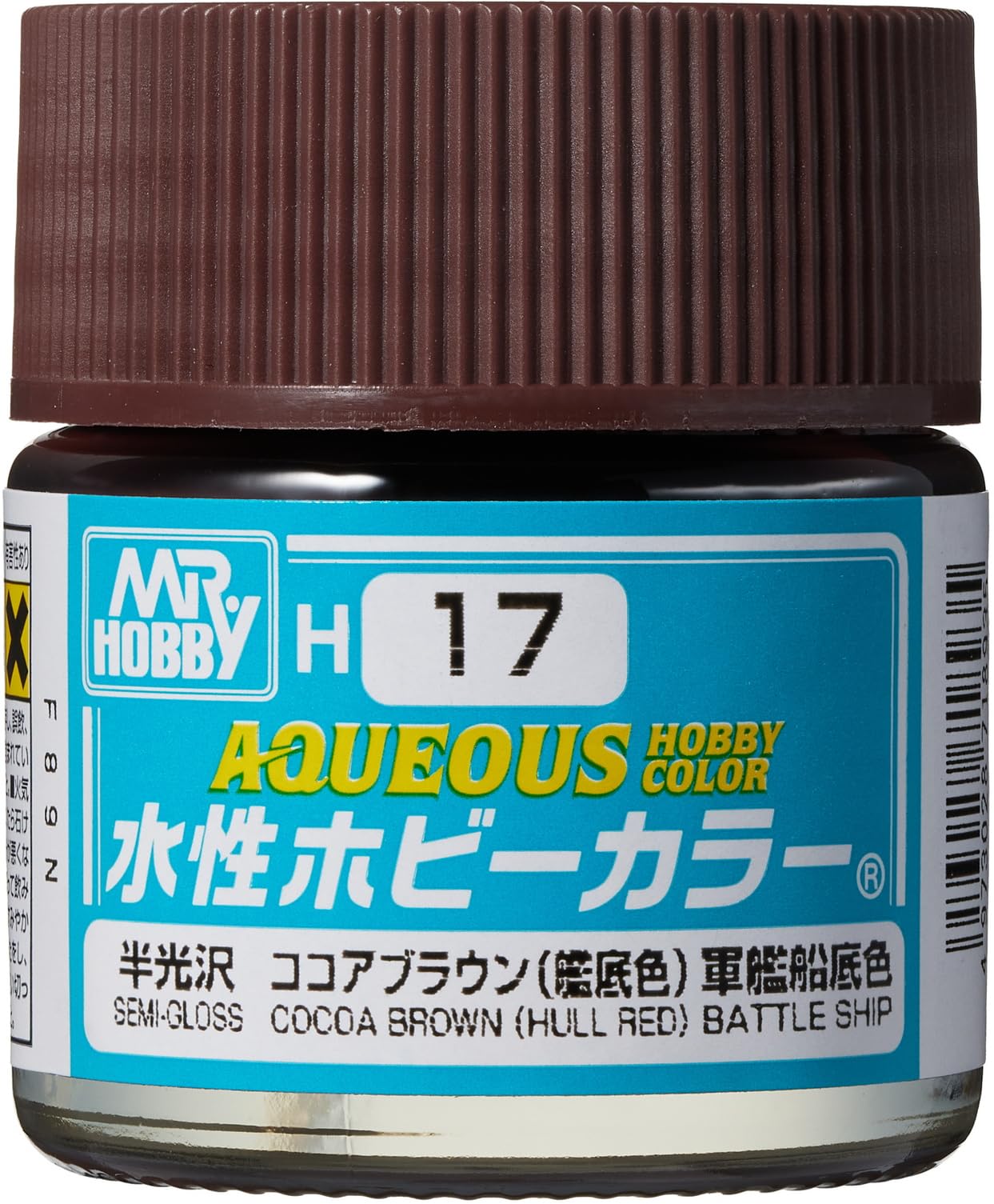 Amazon | GSI クレオス(GSI Creos) GSIクレオス 新水性ホビーカラー